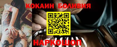 мефедрон VHQ Бузулук