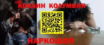 дистиллят марихуана Бугуруслан