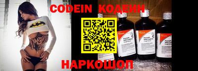 дистиллят марихуана Бугуруслан