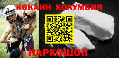 дурь Будённовск
