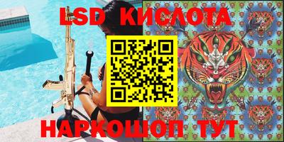 мефедрон VHQ Бузулук