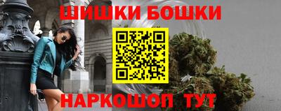 дурь Будённовск