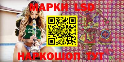 мефедрон VHQ Бузулук
