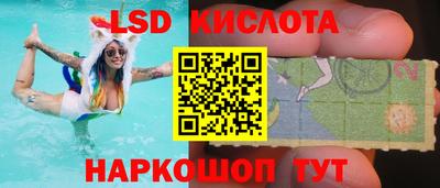 мефедрон VHQ Бузулук