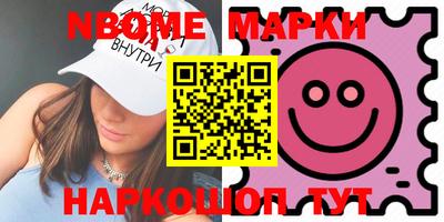 дурь Будённовск