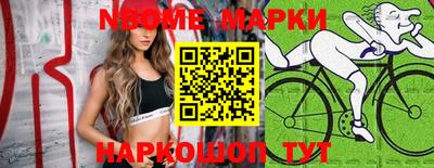 мефедрон VHQ Бузулук