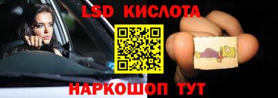 дистиллят марихуана Бугуруслан