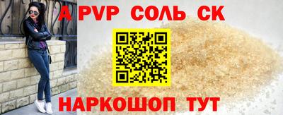 дистиллят марихуана Бугуруслан