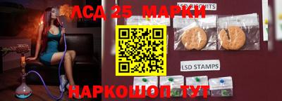 дурь Будённовск