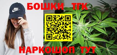 дурь Будённовск