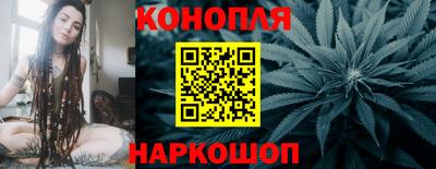 дурь Будённовск