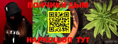 мефедрон VHQ Бузулук