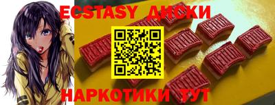 дистиллят марихуана Бугуруслан