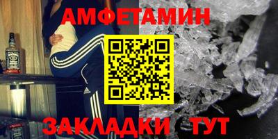 дистиллят марихуана Бугуруслан