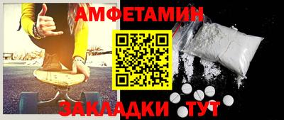 дурь Будённовск