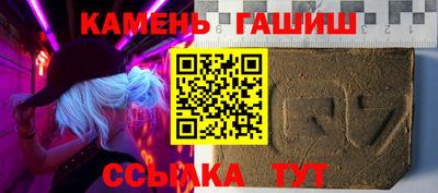 дурь Будённовск