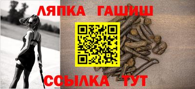 дурь Будённовск