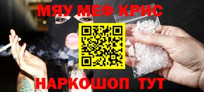 дистиллят марихуана Бугуруслан