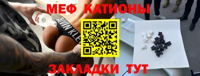дурь Будённовск