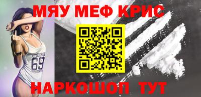 дистиллят марихуана Бугуруслан