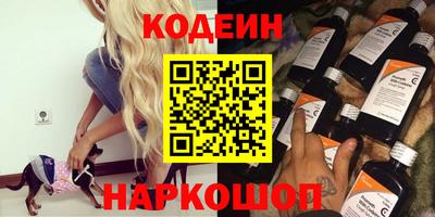дистиллят марихуана Бугуруслан