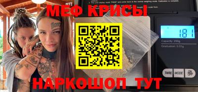дистиллят марихуана Бугуруслан