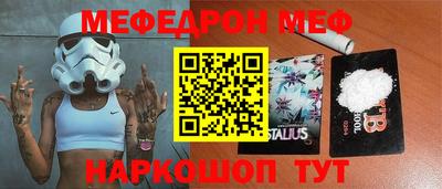 дурь Будённовск
